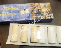 Полимерная глина "Пластика" (Артефакт, Россия), цвет белый и телесный (по 3 блока в упаковке), упаковка 245г.