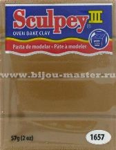 Полимерная глина "Sculpey" (Скальпи), упаковка 57 гр, цвет  1657 - "Hazelnut" (Производство США)