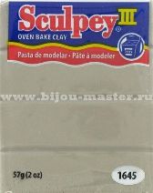 Паста для лепки "Sculpey" (Скальпи), упаковка 57 гр, цвет  1645 - "Elephant Gray" (Производство США)