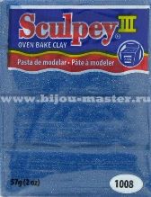 Паста для лепки "Sculpey" (Скальпи), упаковка 57 гр, цвет  1008 - "Blue Pearl" (Производство США)