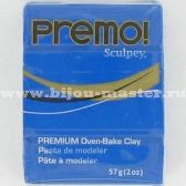 Паста для лепки "Premo!"  Sculpey, упаковка 57 гр, цвет  5063- "Cobalt Blue Hue" Голубой кобальт  (Производство США)